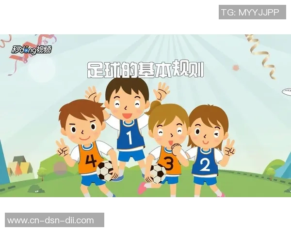 足球罚球规则详解与实战应用解析助你提升罚球技巧与成功率