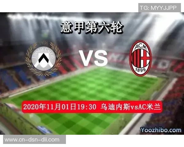 山东与四川的对决谁能笑到最后精彩赛事前瞻与分析